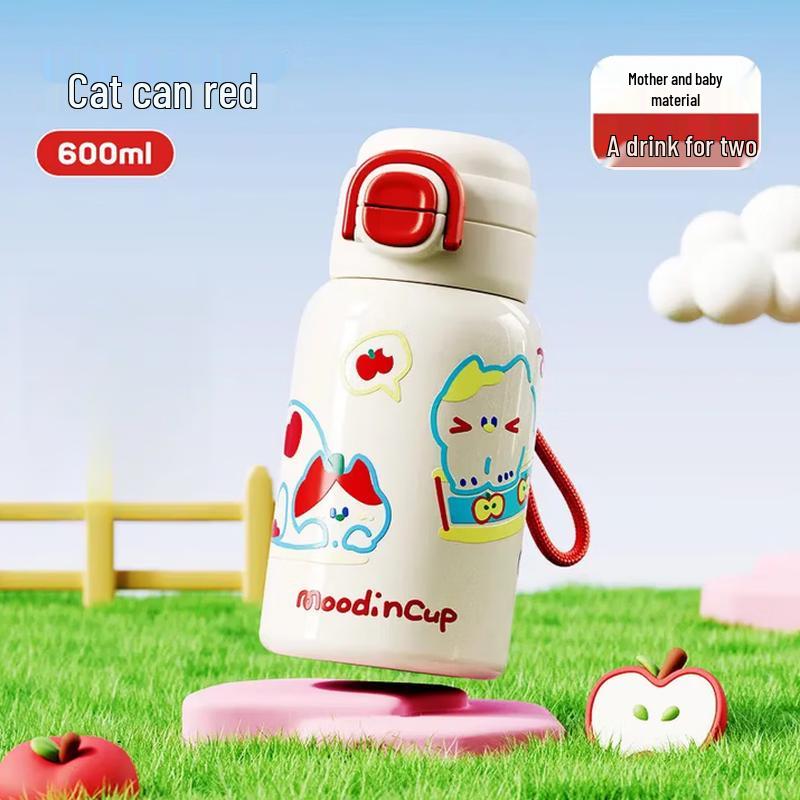 RELEA Fun Graffiti 600ml Insulated Straw Cup