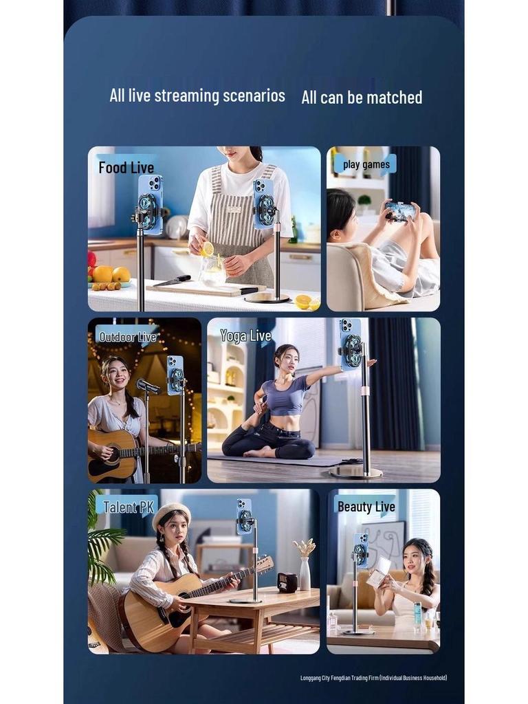 Dual-Core Mobile Phone Cooler with Overclocking and Semiconductor Refrigeration for Live Streaming