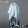 Women's Fashion Casual Solid Color Print POLO Neck Short Sleeve Blouses & Shirts