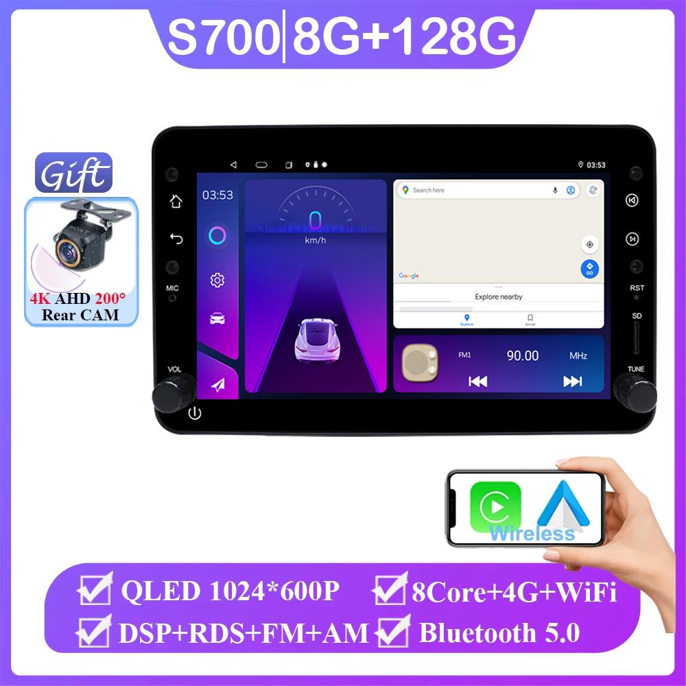 7 Inch Android For Alfa Romeo 159 Brera Spider Sportwagon Auto Radio Carplay 4G Multimedia Video Player Navigation No 2din DVD