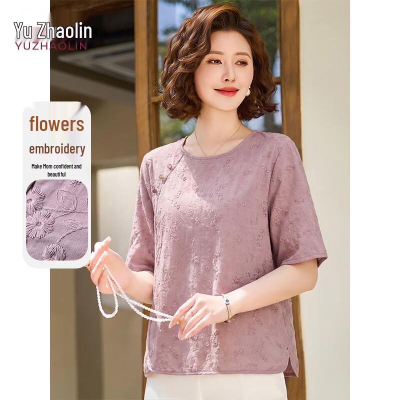YUZHAOLIN Women s Chinese Style Short Sleeve T-Shirt XL