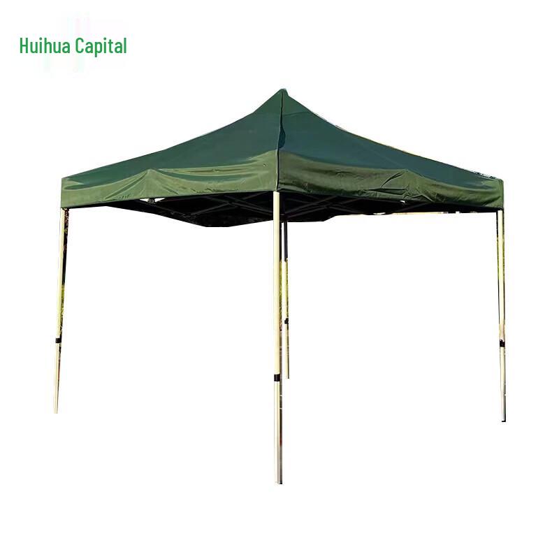 Outdoor Folding Camouflage Canopy Tent