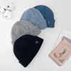 Women's and Men's Couple Daily Knit H Beanie Hat
