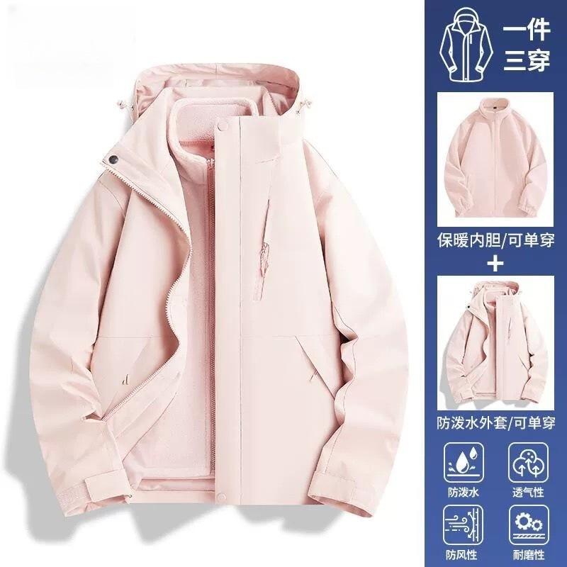 Outdoor Jacket Men's Three-in-one Women's Jacket Windproof and Waterproof New National Standard Down Mountaineering Suit