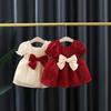 Summer Girls' Bubble Sleeve Dress Korean Children's Bow Dress Girls' Princess Dress