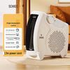 Chigo Energy-Saving Upright Electric Heater for Home, Office & Bathroom
