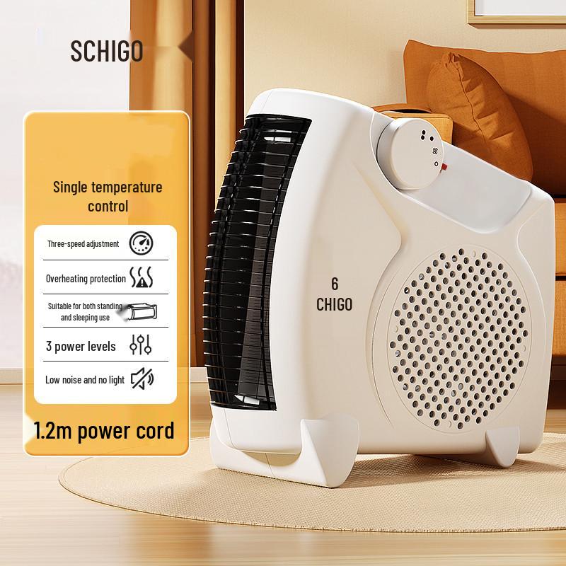 Chigo Energy-Saving Upright Electric Heater for Home, Office & Bathroom