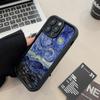 Vincent Van Gogh's The Starry Night Print Case For Samsung Galaxy A56 A55 5G A54 A53 A35 A33 S25 S24 Ultra S23 FE S22 Plus Cover