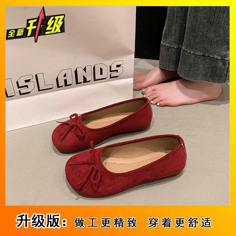 Gentle Ballet Flats Bow Shallow Mouth Single Shoes Spring and Summer New Large Size Soft Sole Beanie Shoes Women