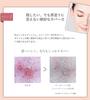 Organic BB SPF30 No Primer Foundation, Natural, 35g, PA++, Needed, Pore-Less, Non-Chemical