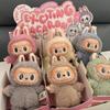 Blind Box, Fabric, Vinyl Face Figurine, Macaron Generation Plush Toy Figurine