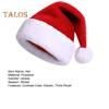 Unisex Christmas Santa Hat Extra Large And Thick New Year Party Beanie Contrast Color Elastic Thick Plush Decor Santa Cosplay Adult Holiday Headgear