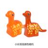 Scene Supplement Large Particle Animal Building Block Accessories Dinosaur Elephant And Other Bulk Building Block Accessories