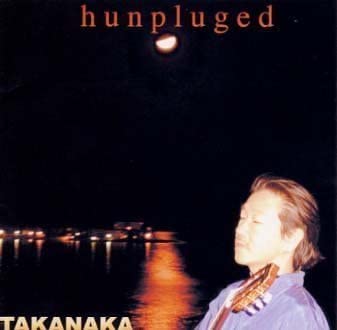 

CD MASAYOSHI TAKANAKA - Hunpluged LAG0001 Lagoon Records 2000 Japan Japanese Pop/Rock Used