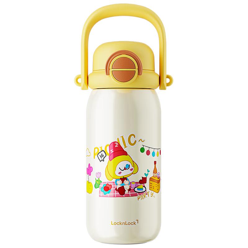 Lock&Lock Cartoon Insulated Water Bottle with Straw, 780ML