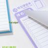 High-Value Stand-Up Sticky Note Pad for Elementary Students - Tearable Non-Adhesive Mini Notebook