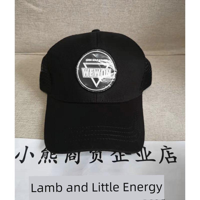 

2e72063-1-2 Library Guirenniao Sports Cap Baby Boy and Girl Summer Mesh Ventilation Cap Cotton Polyester Black Red 56-60cm Black