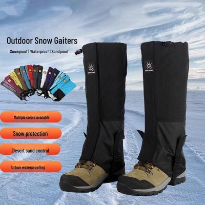 Outdoor Waterproof Snow and Sand Gaiters