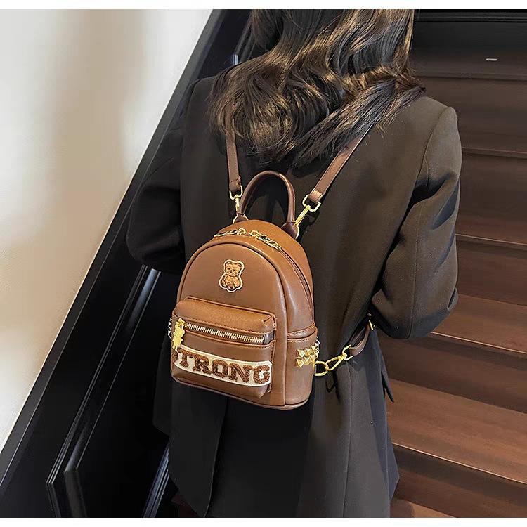 

Korean Bear Embroidered Backpack Mini Cute Girl High-value Student Travel Bag 20x10x22 коричневий