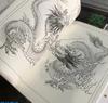 94Pages Hundred Dragons Chinese Traditional Chinese Line Drawing Collection by Yanhua Yu Coloring Book for Adults Art Reference