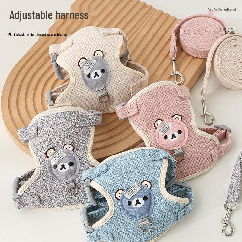 Small Pet Vest Harness and Leash Set