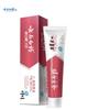 Yunnan Baiyao Jin Kou Jian Brightening Toothpaste