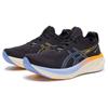 New Asics Gel Nimbus 26 Lite Show 'Black' 1011B921-001