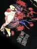 [USED] Tokyo Ghoul T-shirt, XL, by Touka Kirishima
