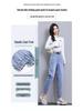 Women's Spring/Summer 2025 Korean Style Elastic Waist Tapered Leg Cropped Harem Jeans