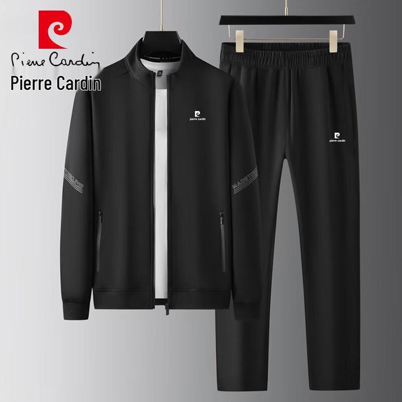 Pierre Cardin Men s Casual Sports Tracksuit Set