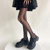 Lolita Tights Women Sexy Lace Mesh Fishnet Stocking Heart Print Jk Japanese Style Thigh High Pantyhose Hollow Geometric Hosiery