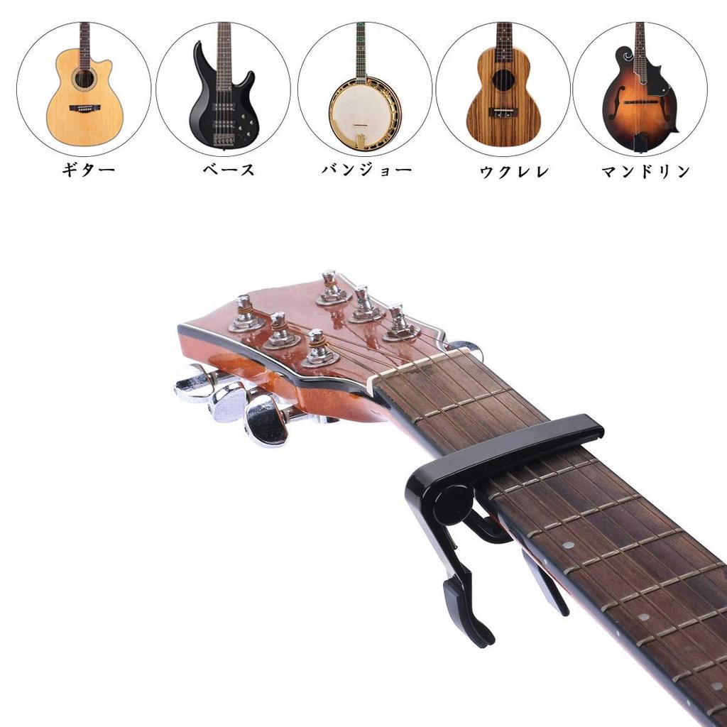 3 Full Sets of Acoustic Guitar Strings with 1 Guitar Capo, 1 Guitar Stringing Tool and 10 Guitar Picks