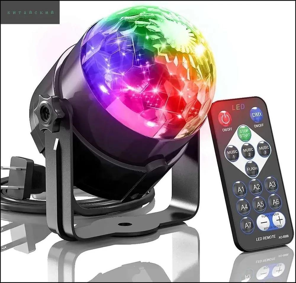 

Пульт дистанційного керування світлодіодна кришталева лампа семи кольорів One Size