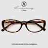 Women's Retro Cat Eye Tortoiseshell Anti-Blue Light High-Definition Reading Glasses