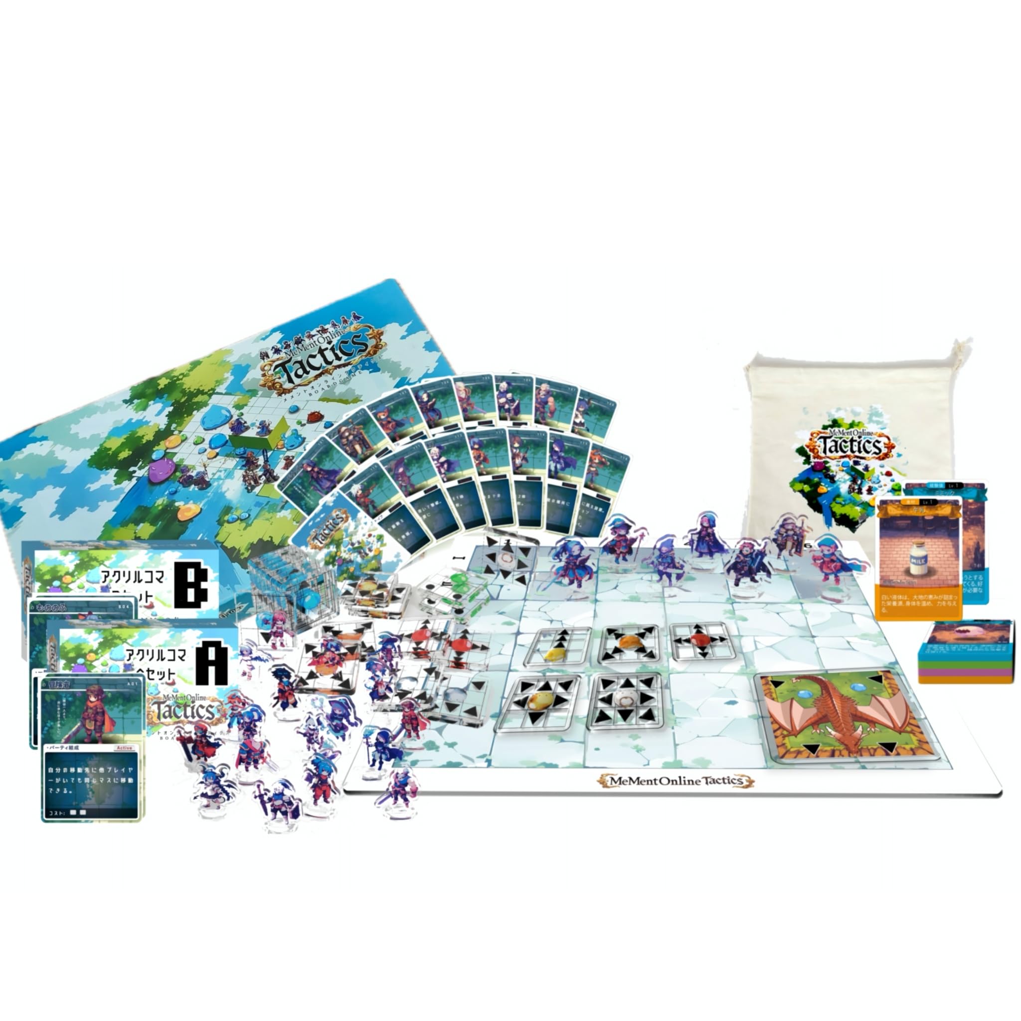 

Memento Online Tactics (Deluxe Edition): A strategic board game combining multiplayer shogi and MMO.