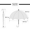 HAU PU UV Light Short Scalloped All-Weather Parasol, Coated, Protection, 99% Blocking, Type, Edge, 10002954, Off-White
