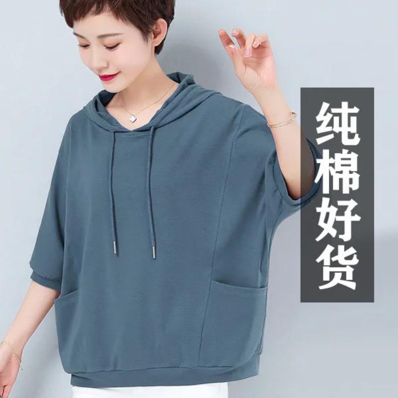 Women s Cotton Hoodie Half Sleeve Loose Fit Casual Sweatshirt with Pockets L синий 1290₽