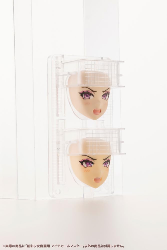 Sosai Shoujo Teien Eye Decal Master 1/10 Scale Plastic Model Accessory, 16mm Height