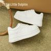 TATA Women's Chunky Platform Skate Shoes
