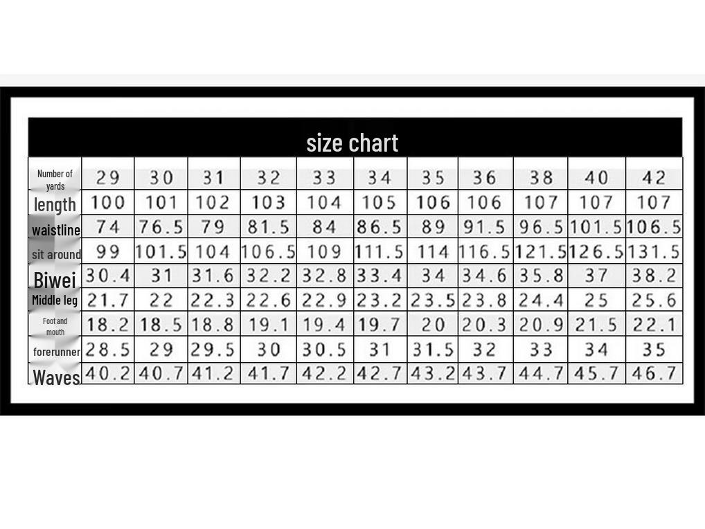 Yiliteng Men's Thin Straight-Leg Jeans