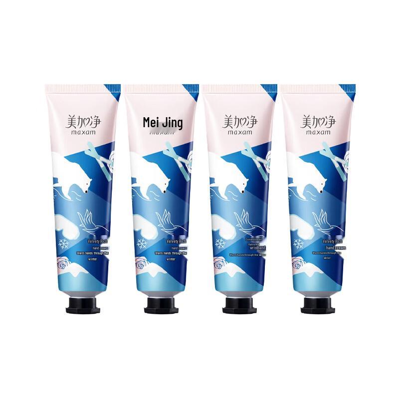 Mei Jia Jing Doubly Moisturizing Hand Cream 4-Pack