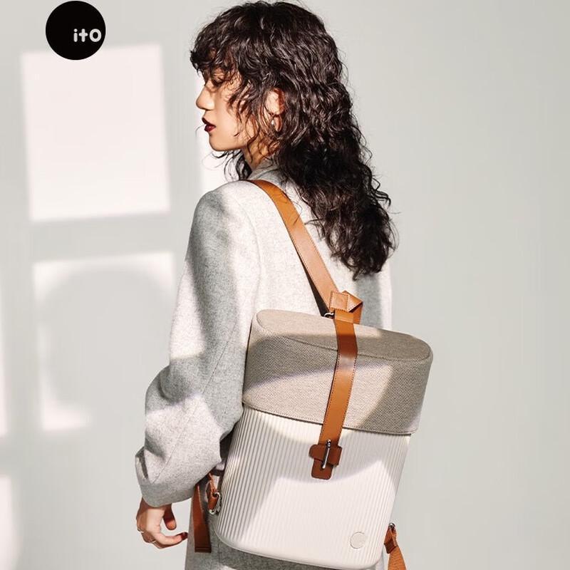 ITOPISTACHIO Backpack