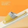 Indoor Set of and House Guest and Room Slippers for Rooms and Unisex of [N-O] Slippers, 4, Spring, Autumn, Winter, Slippers, Slippers, Women's Men's,