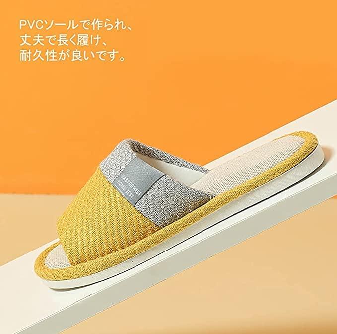 Indoor Set of and House Guest and Room Slippers for Rooms and Unisex of [N-O] Slippers, 4, Spring, Autumn, Winter, Slippers, Slippers, Women's Men's,