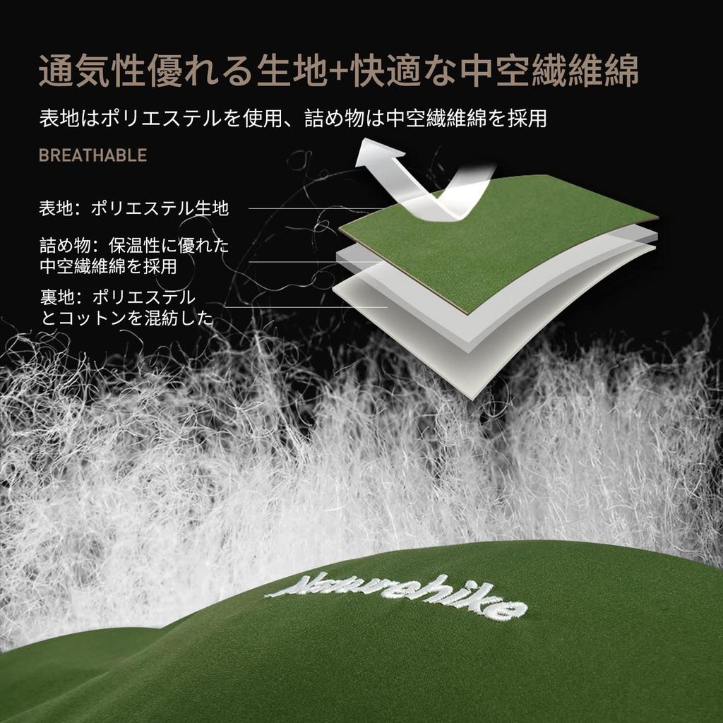 Naturehike Official Shop Sleeping For and For 1 Can Be Comfortable Temperature of For Outdoor Sleeping In a For Disaster For Indoor Fully Comes with