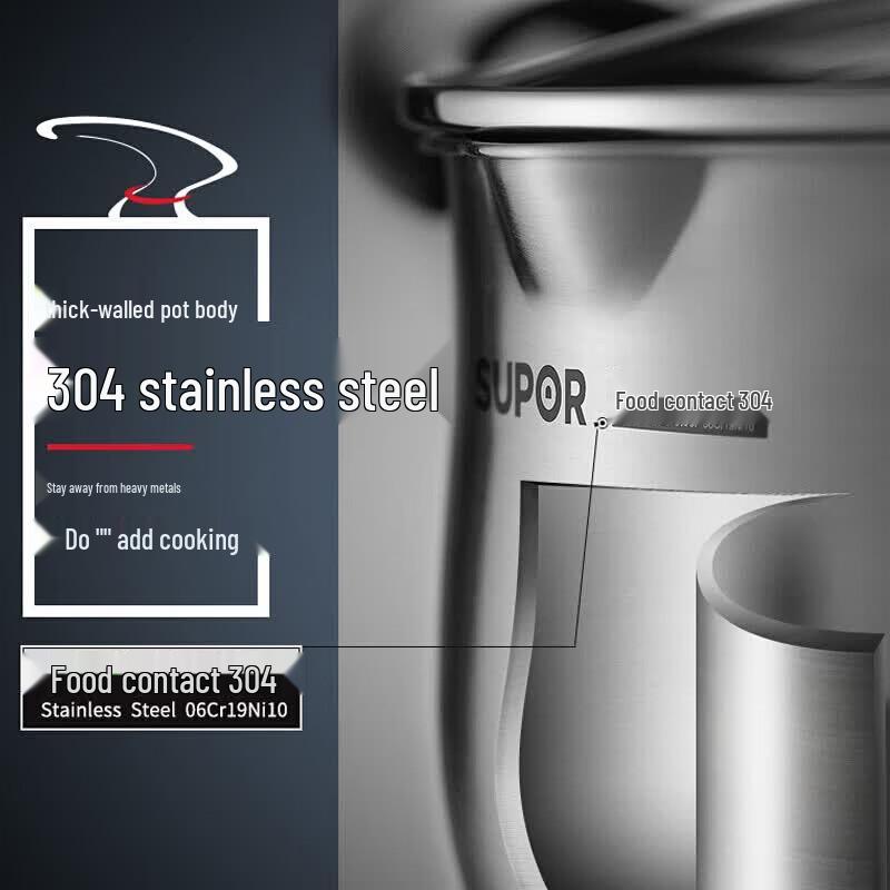 SUPOR 304 Stainless Steel Stewpot