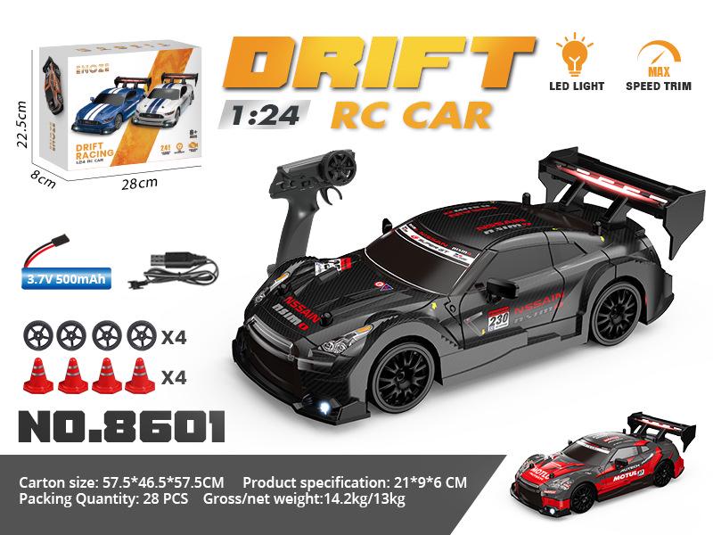 1:24 RC Drift High-Speed Mustang AE86, Four-Wheel Drive Racing Toy Car, Rechargeable Model.