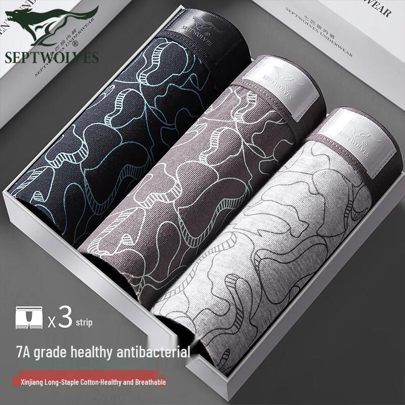 

Septwolves Men s High Cotton Printed Boxer Briefs L