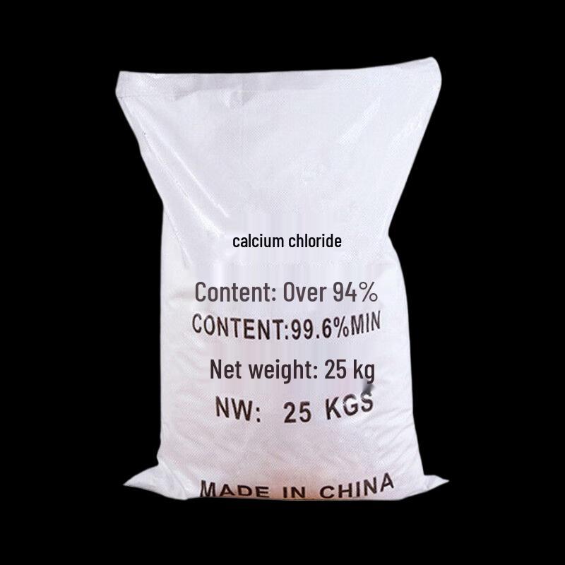 Industrial Anhydrous Calcium Chloride