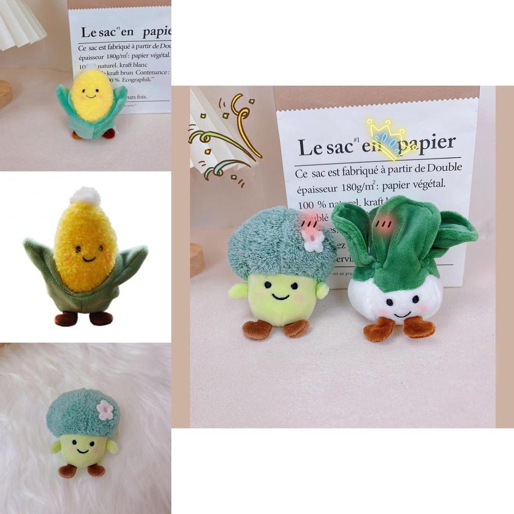 Veggie Plush Keychain White Cabbage Broccoli Corn And More